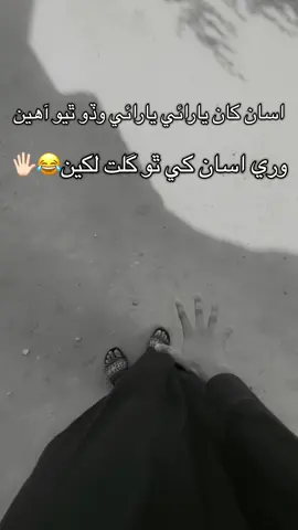 Hal ryy lussii #laghari_sahab✌🏻 #laghari_sahab #fyppppppppppppppppppppppp #lagharisahab💓 #foryou #trend #FunkNoCapCut 