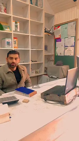 yar bhali @Malik Khuram Awan  @Ali kamboh 👑 