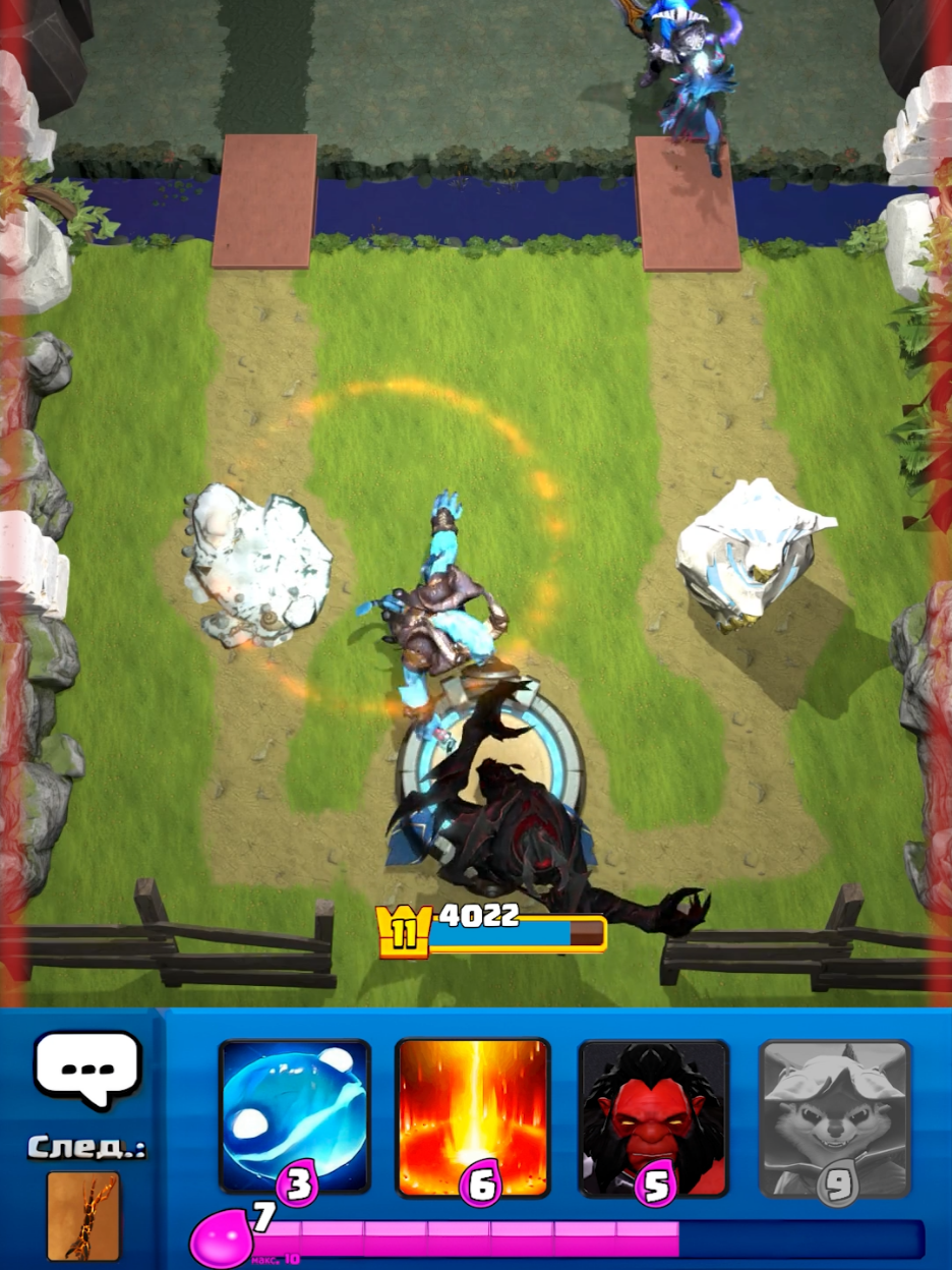 Clash Royale но только Dota 2 #dota #clashroyal #sasavot #dota2 