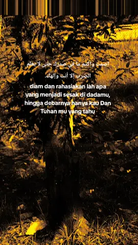 #arabicsong #quotesarabic #katakataarabic #langitaesthetic #bismillahfyp 