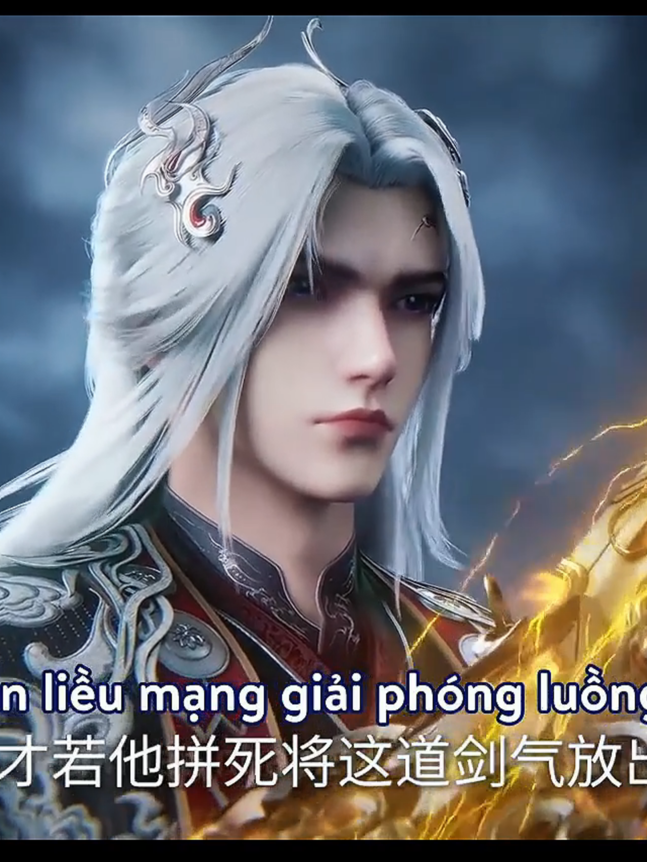 Tiên Nghịch Tập 118 Vietsub P3/3  .... Trailler Tiên Nghịch Tập 119 .... #tiennghich #vuonglam #hh3dtq #donghua