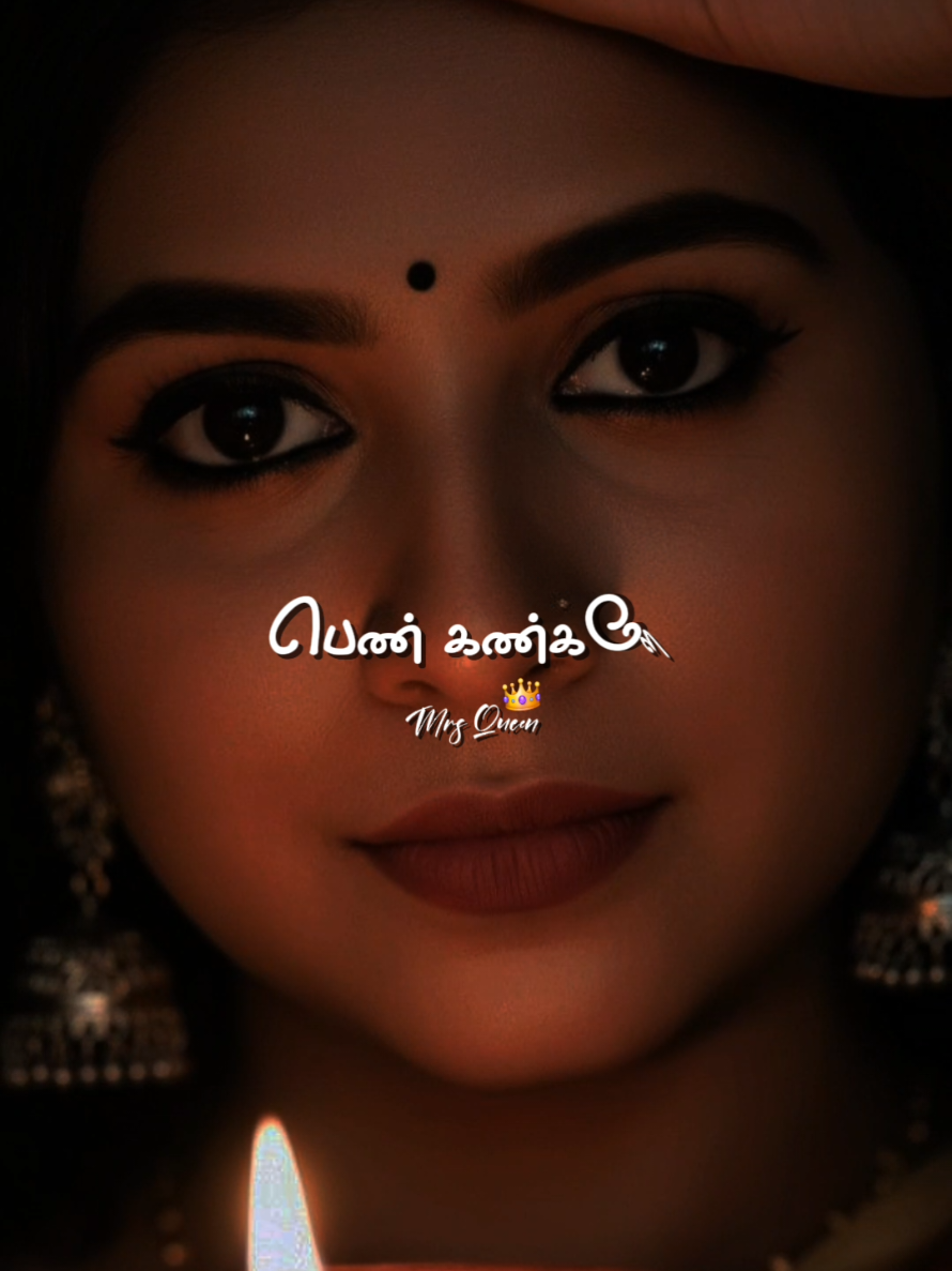 #penkiliye #penkankale #ennensile #lovesong #lovestatus 