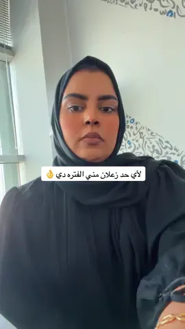 #يتفلق_نصين_قد_بعض #سودانيز_تيك_توك_مشاهير_السودان🇸🇩 #الشعب_الصيني_ماله_حل😂😂 #اكسبلور #السعودية🇸🇦 