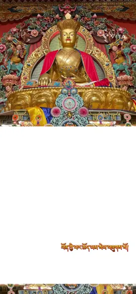 བོན་གྱི་བར་ཆོད་ལམ་སེལ་བཞུགས་སོ།                 ཨེ་མ་ཧོ།  སྔོན་བྱོན་དྲང་ངེས་ཕྱོགས་བཅུའི་སངས་རྒྱས་དང༌།  ད་བྱོན་དྲང་ངེས་ཕྱོགས་བཅུའི་སངས་རྒྱས་དང༌།  སླད་བྱོན་དྲང་ངེས་ཕྱོགས་བཅུའི་སངས་རྒྱས་སོགས།  དུས་གསུམ་སངས་རྒྱད་ཀུན་འདུས་བླ་མའི་ཐུགས།  སྐྱབས་གནས་ཀུན་འདུས་རྩ་བའི་བླ་མ་ལ།  ཕྱག་འཚལ་སྡིག་བཤགས་མཆོད་འབུལ་གསོལ་བ་འདེབས།  བར་ཆད་ཀུན་ཞི་ཐར་པའི་ལམ་སྣ་འདྲེན།  བསམ་པ་ལྷུན་གྱིས་གྲུབ་པར་བྱིན་གྱིས་རློབས།  རྒྱལ་བ་ཀུན་གྱི་དགོངས་པ་མངོན་ཤར་བཀའ།  མ་ལུས་ཀུན་མཁྱེན་འཕགས་པ་ཀུན་གྱི་ལུང༌།  བཀའ་ལུང་ཀུན་ཤོང་དྲི་མེད་རང་རིག་སྣོད།  ཚད་གསུམ་བོན་མཆོག་ཀུན་འདུས་བླ་མའི་གསུང༌།  སྐྱབས་གནས་ཀུན་འདུས་རྩ་བའི་བླ་མ་ལ།  ཕྱག་འཚལ་སྡིག་བཤགས་མཆོད་འབུལ་གསོལ་བ་འདེབས།  བར་ཆད་ཀུན་ཞི་ཐར་པའི་ལམ་སྣ་འདྲེན།  བསམ་པ་ལྷུན་གྱིས་གྲུབ་པར་བྱིན་གྱིས་རློབས།  བསླབ་པ་ཚུལ་ཁྲིམས་ལྡན་པའི་དགེ་འདུན་དང༌།  བསླབ་པ་ཏིང་འཛིན་ལྡན་པའི་དགེ་འདུན་དང༌།  བསླབ་པ་ཤེས་རབ་ལྡན་པའི་དགེ་འདུན་སོགས།  བསླབ་གསུམ་དགེ་འདུན་ཀུན་འདུས་བླ་མའི་སྐུ།  སྐྱབས་གནས་ཀུན་འདུས་རྩ་བའི་བླ་མ་ལ།  ཕྱག་འཚལ་སྡིག་བཤགས་མཆོད་འབུལ་གསོལ་བ་འདེབས།  བར་ཆད་ཀུན་ཞི་ཐར་པའི་ལམ་སྣ་འདྲེན།  བསམ་པ་ལྷུན་གྱིས་གྲུབ་པར་བྱིན་གྱིས་རློབས།  དུས་གསུམ་ཕྱོགས་བཅུའི་སངས་རྒྱས་བྱིན་རླབས་དང༌།  ཚད་གསུམ་ལུང་རྟོགས་བོན་གྱི་བྱིན་རླབས་དང༌།  བསླབ་གསུམ་སེམས་དཔའི་མང་ཚོགས་བྱིན་རླབས་ཀྱིས།  སྒོ་གསུམ་སྨོན་ལམ་གང་བཏབ་མྱུར་དུ་འགྲུབ།  འདི་ཡི་མཐུ་སྟོབས་བདག་སོགས་གར་གནས་སར།  ནད་མུག་མཚོན་འཁྲུགས་མི་མཐུན་མིང་མེད་ཀུན།  སེམས་ཅན་དཔལ་འབྱོར་ཕུན་ཚོགས་ཐེག་གསུམ་བོན།  མཁའ་ཁྱབ་ས་སྟེང་དར་རྒྱས་ཡུན་གནས་ཤོག #bonreligion #yungdrungbon #prayer #dedication 