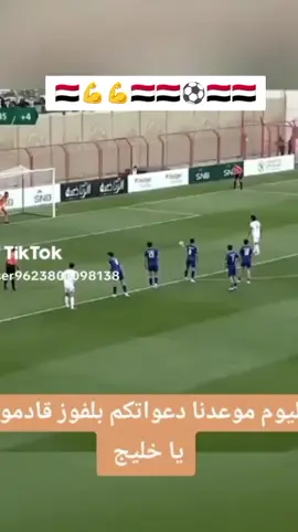 #كرة_القدم_عشق_لا_ينتهي👑💙 #رياضة #💪⚽ 