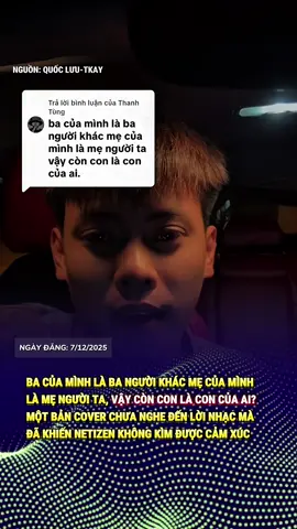 Chưa nghe đến lời nhạc mà đã không kìm được cảm xúc #CanNhaCap4 #Cover #NhacHayMoiNgay #BanNhacCuaBan #EndMusic 