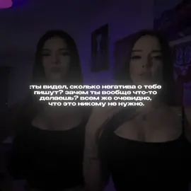 действуй братан 🥷🤝 #дисциплина #действуй #рекомендации #kanzik #успех 