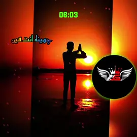 وعدہ کر اکھیاں چوں پیلیسیں #graphy #foryoupage❤️❤️ #چھینہ_بس_مریں_نہ💔🙏😔 #musik #چھینہ_آخری_ہیں_توں 