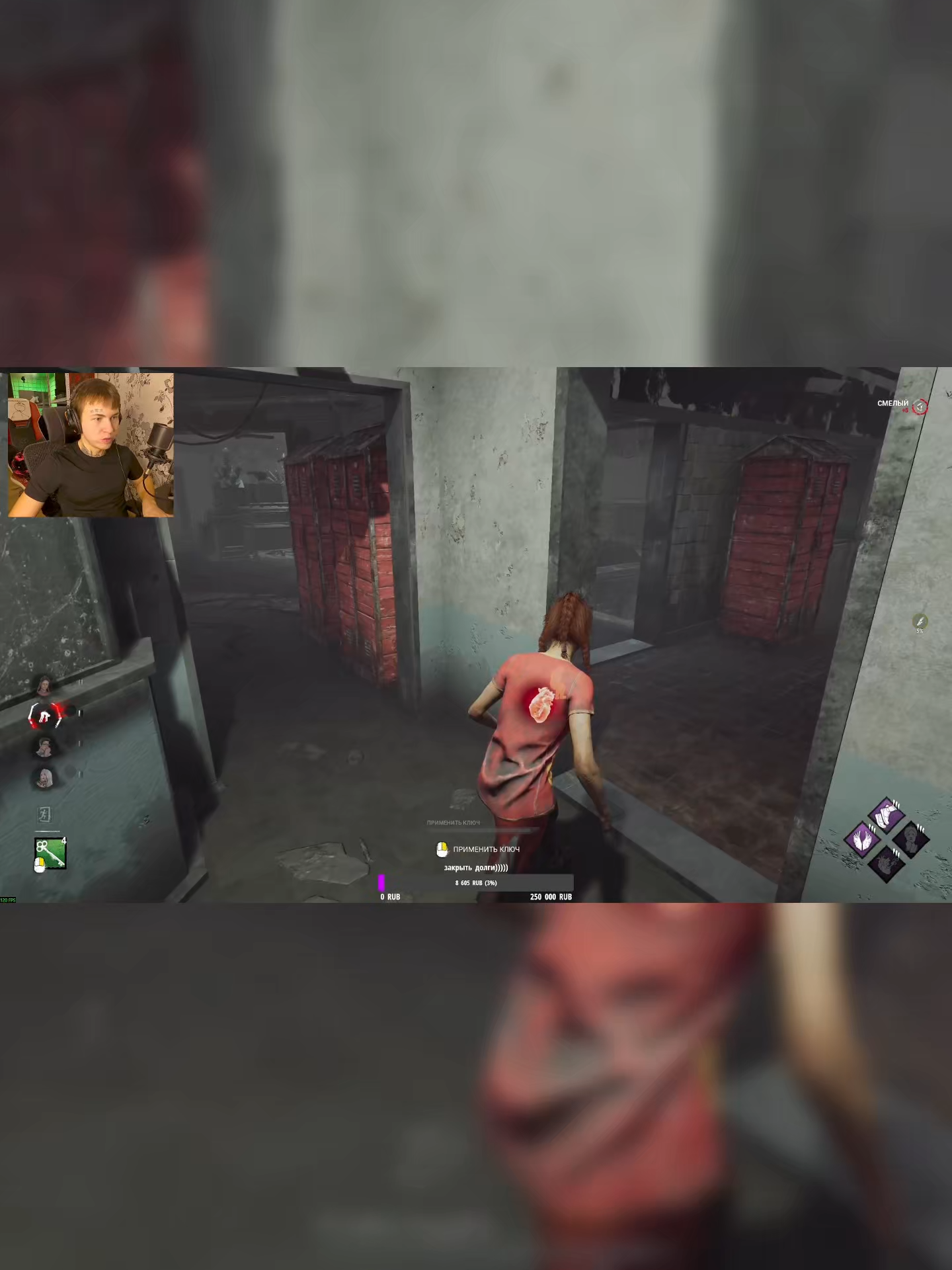 DBD Hell Moments #32 #dbd #deadbydaylight #dbdtiktok #dbdclips #dbdmoments #dbdgameplay #hellhond #survivordbd #survdbd #fyp#recommend #tiktok #viralditiktok #tiktok