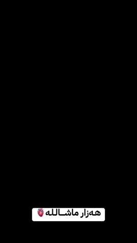 #ماشاءالله_تبارك_الله #scaniav8 #2018#kurdstan🇹🇯️❤️🥀😌 #suede #wafa-ganje1