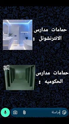 #الشعب_الصيني_ماله_حل😂😂 #ميمز 