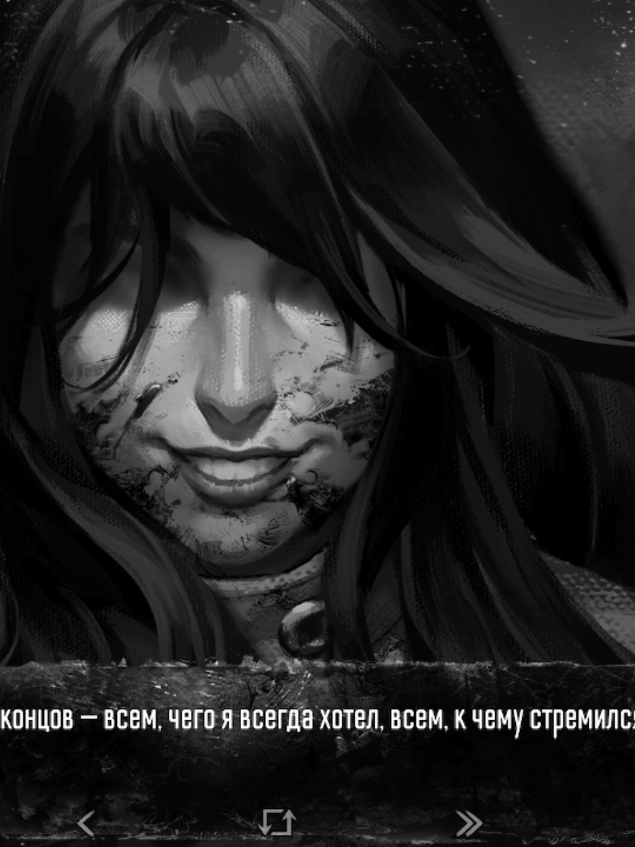 Хорошая концовка с Полиной 5 эпизод Зайчика. #fyp #fyppp #fypシ゚ #fypp #fyppppppppppppppppppppppp #zeslen #зеслен #5эпизод #рек #tinybunny #зайчик #5эпизодзайчика #хорор #хоррор 