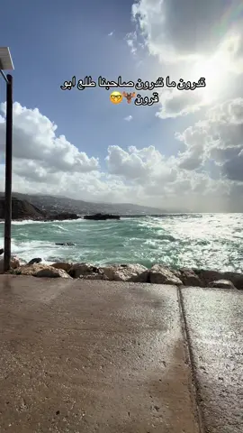 #captaincharbel⚓️ 