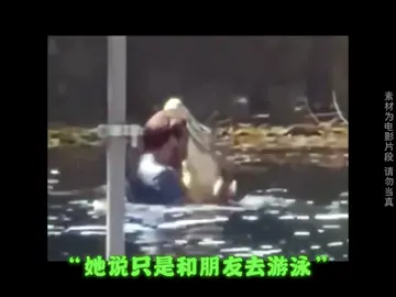 @cái mew gì vậy? 