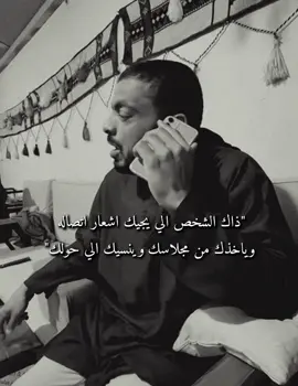 #paratiiiiiiiiiiiiiiiiiiiiiiiiiiiiiii #pov #parati #explore #القصيم 