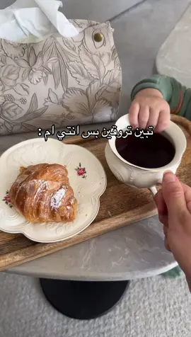 #فلوقات_تيك_توك _#اكسبلورexplore _#fyp #_فلوقاتي _#اكسبلور _