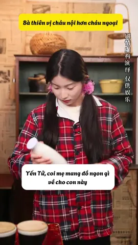 Cháu ngoại thì không phải là cháu sao? #tiểuvânyên 