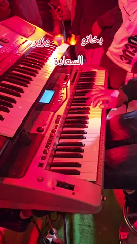 #شركة_جوهر_تنورك_وين_ماتكون  #كامل #الجمهورية #تونس🇹🇳  # بخانو وزير السعادة  #TextToSpeech 