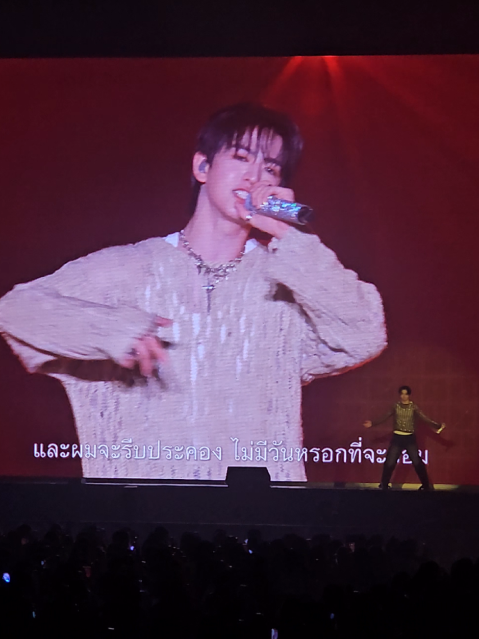 ดูโชว์นี้จบ น้ำตาไหลเลย เก่งมากๆๆๆ ทั้งแร็ป ร้อง ไฮโน้ต จินทำได้หมดเลย 😭😭  โคตรจะภูมิใจ​ @JINWOOK BUS #JINWOOKkim #AAASHIRAKORN #NEXnattakit​ #PEEMWASU #HappyBUSDAY2025 