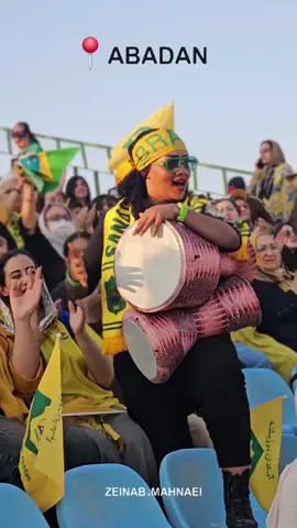 مبروک الفوز عبادان الغالی