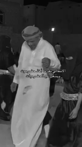 افا واللله👍.                                     #الشعب_الصيني_ماله_حل😂😂  #greenscreen 