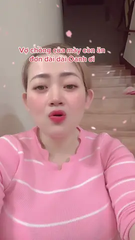 #百變媽媽 #nguoivietnamtaidailoan🇻🇳🇹🇼 @christina @Fan ChristinaNguyen6666 