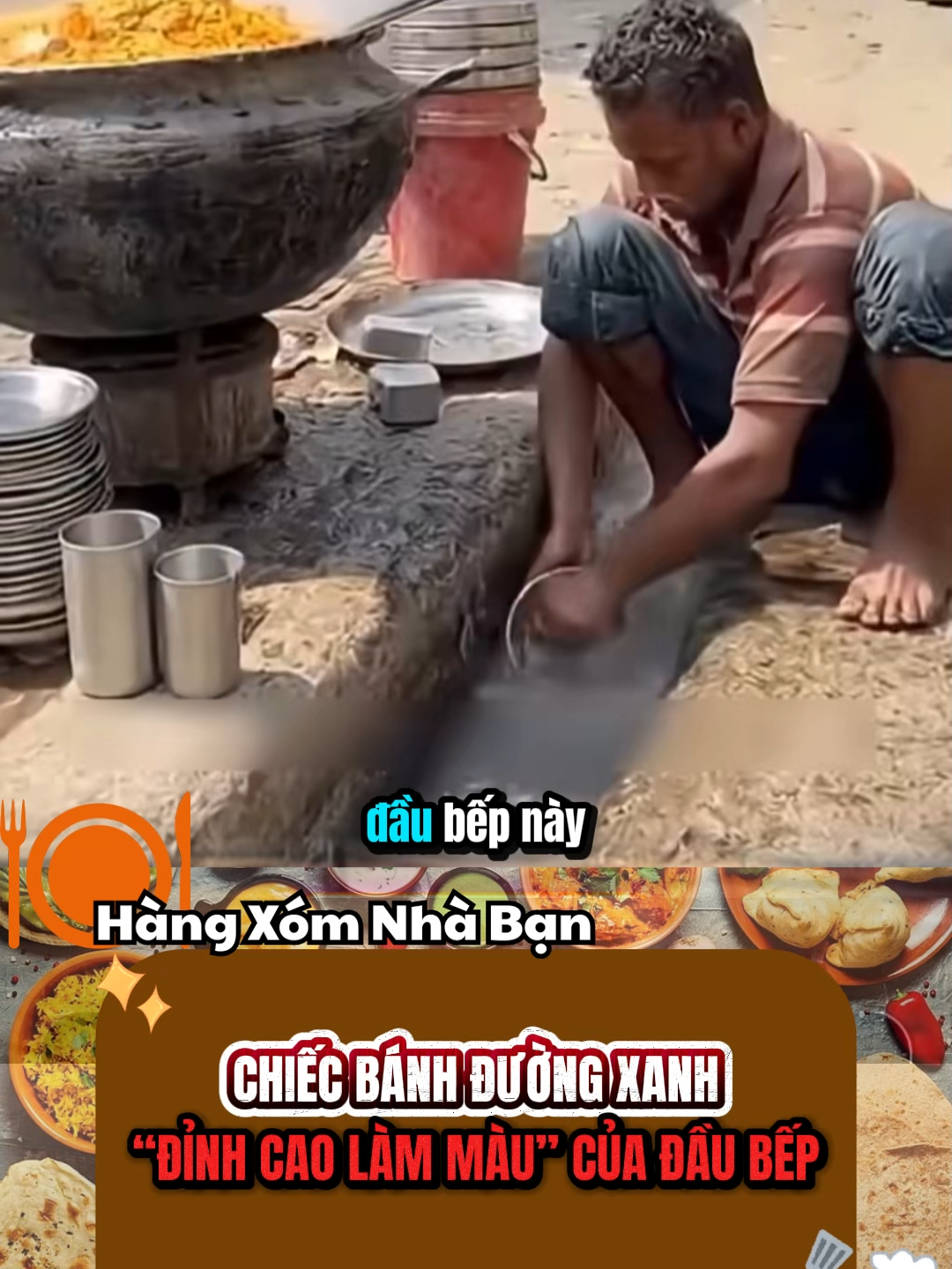 CHIẾC BÁNH ĐƯỜNG XANH “ĐỈNH CAO LÀM MÀU” CỦA ĐẦU BẾP #amthuc #ando #hangxomnhaban #lentopmoingay #streetfood