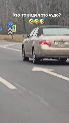 #минск #toyota #camry #cabrio 