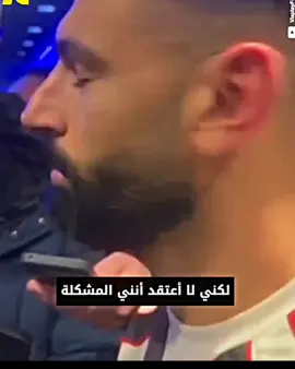 برايتون قد تكون مباراة محمد صلاح الأخيره مع الريدز 🇪🇬🔴💔 #محمد_صلاح #صلاح #ليفربول #تيم_أيكونز #دايموند💎 #كره_القدم_قصه_عشق_لاينتهي🤩 #mosalah #liverpool #salah #football #tiktok #foryou #fyp 