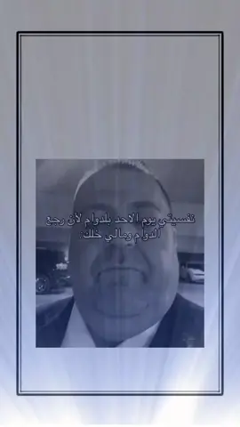 #اكسبلور #explor 