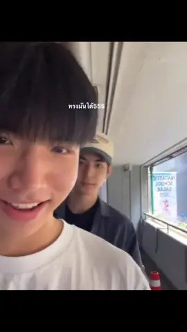 ถ้านี่ไม่ใช่เมะกับเคะที่น่าเอ็นดูที่สุด(ดูให้จบน่ะ)#seakeen #gmm  แมสเถอะนะะ