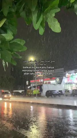 #katakata #syaircinta #fyp #arabicsong #kmllawr_ 