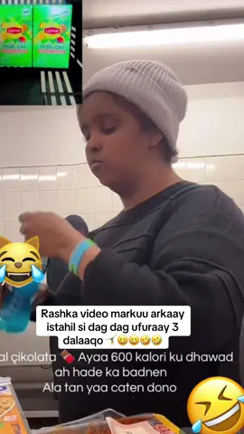 #😂😂😂😂 #foryoupage❤️❤️ #fyp #somalitiktok #istahil #rashka 