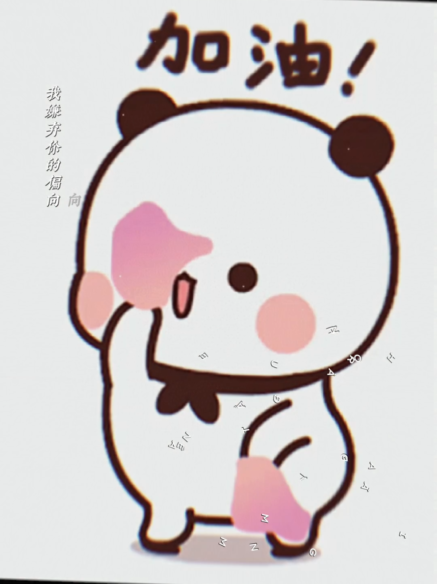 #2bubu #dudu #bubu #xuhuong 