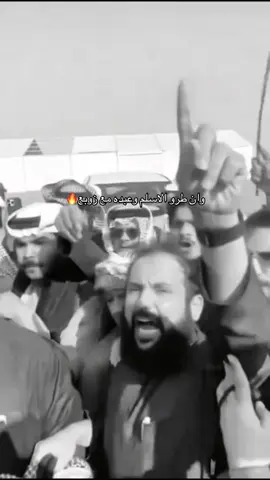 السناعيس🤩#شمر #سكاكا #fyp #foryou #foryoupage 