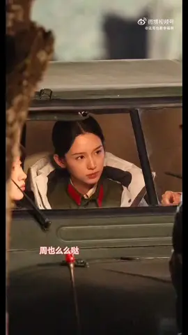 zhouye Red Dance Shoes, #zhouye #reddanceshoes #linxuefan #cdrama 