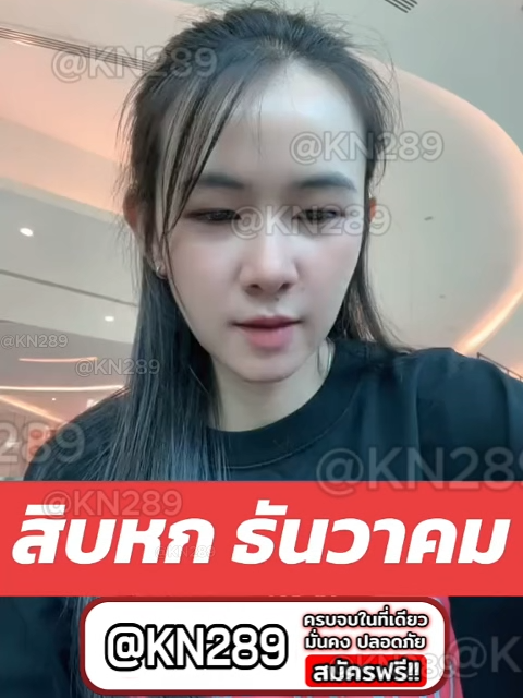 16 ธันวาคม 2568 เตรียมรับโชคใหญ่ หวยไทย หวยรัฐบาล หวย รัฐบาลไทย