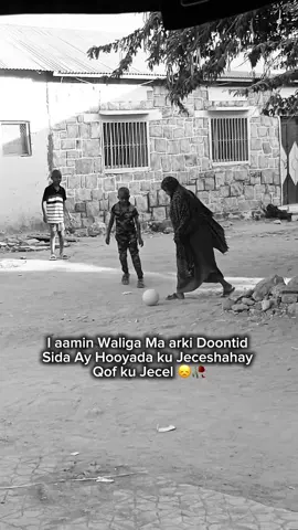 Hooyo ma ku nooshahay 🙁#momy #hooyo_mcn🌏🥰 #saylac #ciise#foryoupage 