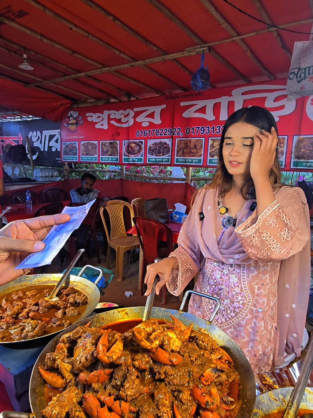 শিক্ষার্থীদের জন্যে হাফ?