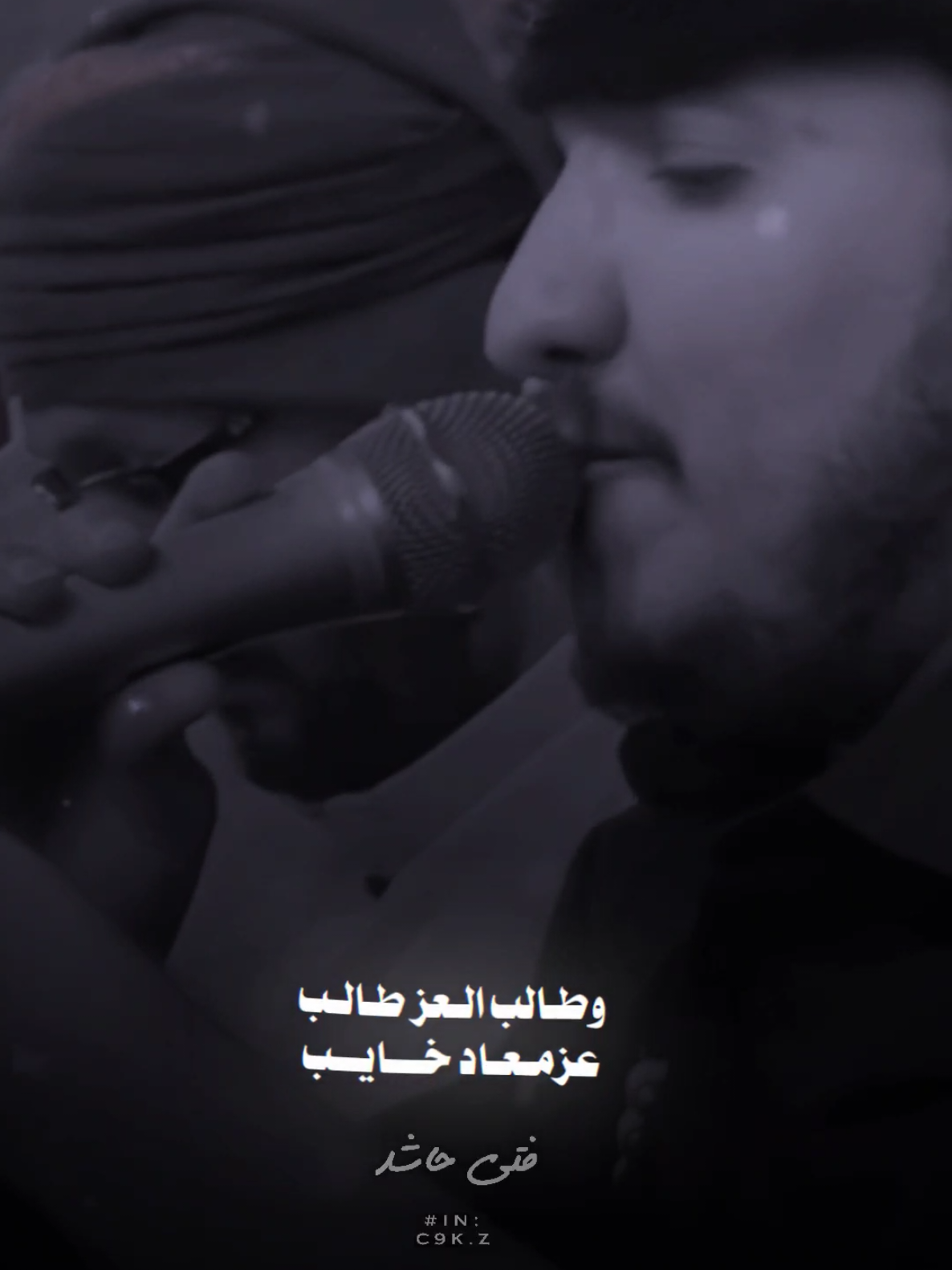 وطالب العز طالب عز معاد خايب 😴