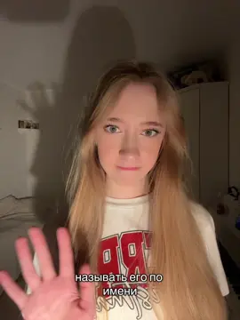 #рекомендации #подруга #парень #смех #тренд 