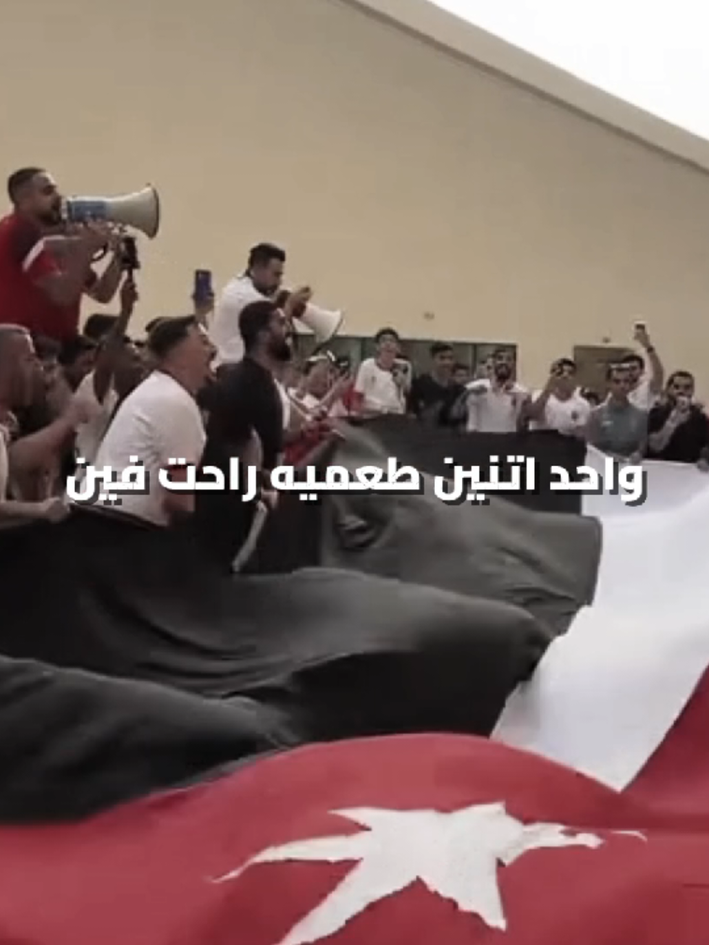 لم يتبقي من الوقت الكثير🤪🔥. #منتخب_مصر #كأس_العرب #team_fav🏹🦅 #foryoupage 