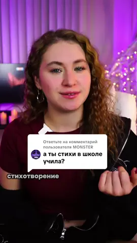 Ответ пользователю @MONSTER только не просите вам его рассказать 