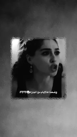 😂😭🤌🏻😂😂😂😂.  .  ..  #عباراتكم_الفخمه📿📌 #تصميم_فيديوهات🎶🎤🎬 #90 #flyp 