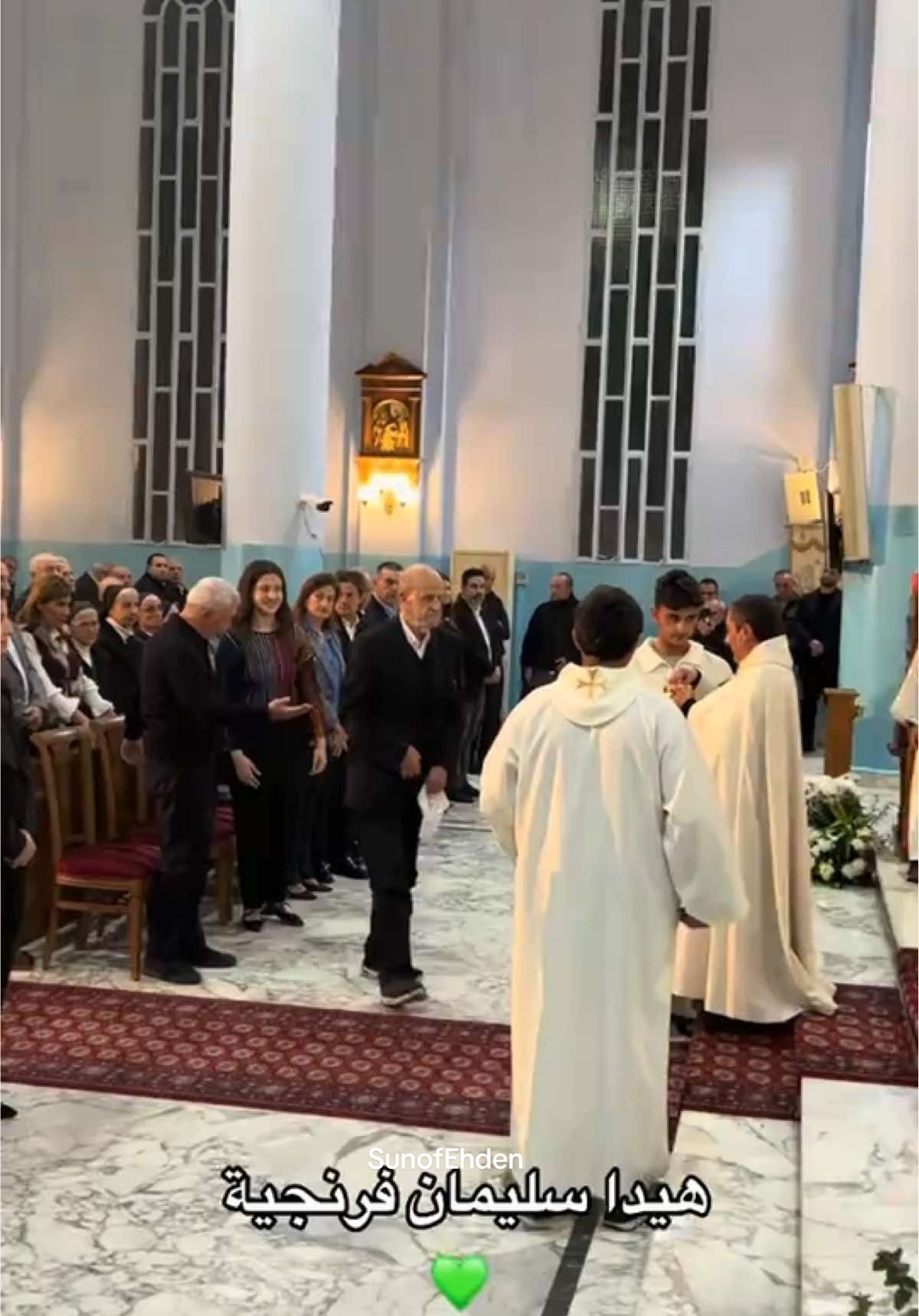 #sunofehden #ehden #fyp #سليمان_بك_فرنجية #sleimanfrangieh 