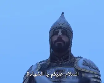 ابو الفتوحححح🔥#الدولة_العثمانية #محمد_الفاتح #محمد_الفاتح_سلطان_الفتوحات #مسلسلات_تركية 