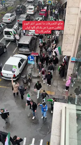 يا اخوان احتفلنا وخلاص عطونا اذان ب مكان معين ليش هالتصرفات الي تنقل سورة خاطئة وتضر ب مصالح الناس ككل 