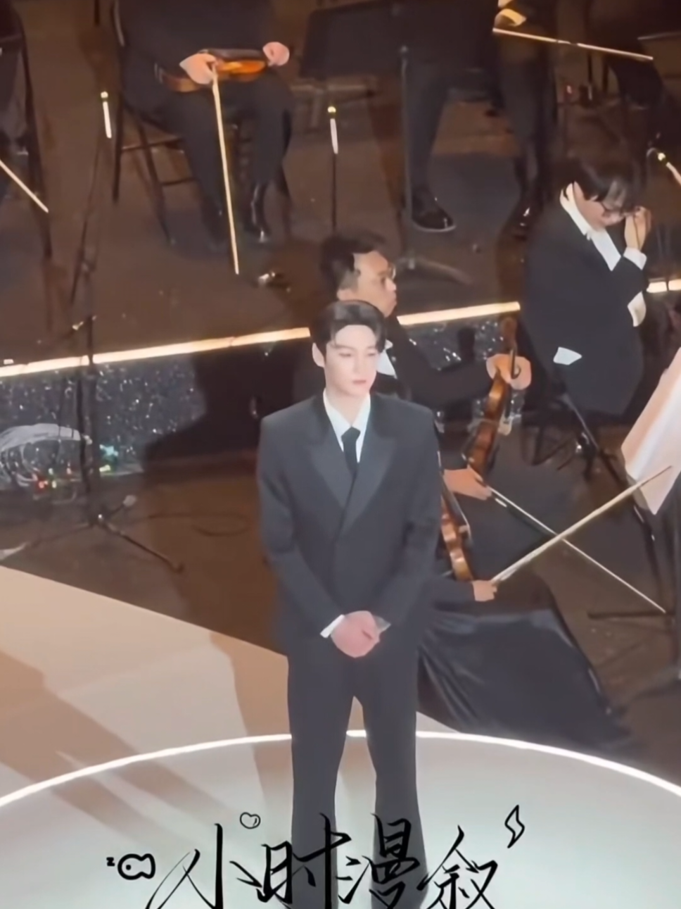 หล่อละมุนมากพ่อเอ้ยยยย งานวันนี้ 7/12/25 ที่เฉิงตู💛 #เถียนสวี่หนิง  #TianXuning #田栩宁  #ฟีดดดシ  #เทรนวันนี้ 