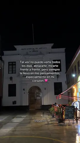 Te llevo especialmente en mi ❤️ #parati #fyp #novios #amor #fouryou 