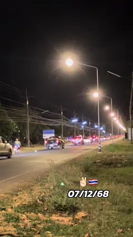 ตอนไหนจะจบสักที😢🇹🇭 #สังขะสุรินทร์ #อพยพ68 #สงครามไทยกับกัมพูชา 